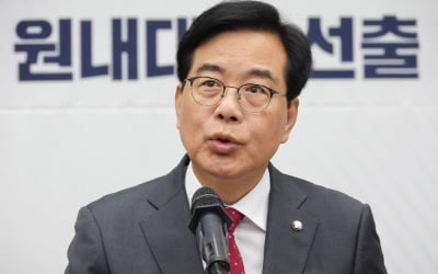 [속보] 국민의힘 신임 원내대표에 TK 3선 송언석