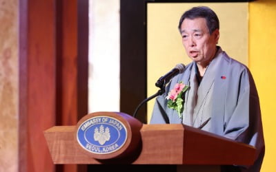 한·일 수교 60주년 리셉션…양국 정·재계 총출동
