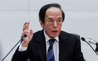 [속보] 일본은행 기준금리 3회 연속 동결…0.5%로 유지