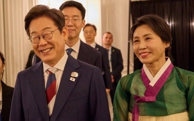 김혜경 여사의 '조용한 내조'…한복 입고 '영부인 외교' 데뷔