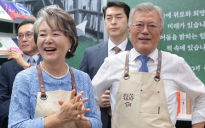 "문재인·박정민 뜬다" 소식에 반응 폭발…입장권 동났다 [현장+]