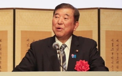 한국 챙기는 이시바…'李 회담' 하루 만에 수교 60년 기념식 참석