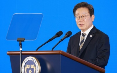 대통령실 "李 대통령 기념 시계 판매, 사기 유의"