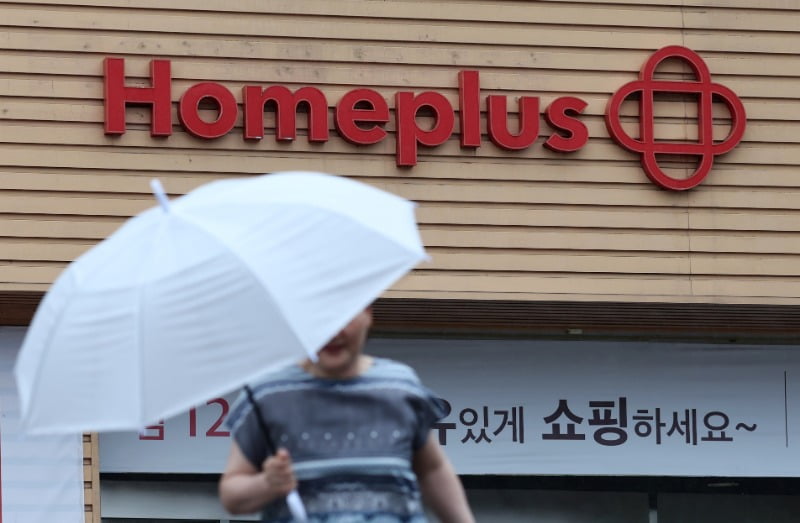 사진=연합뉴스