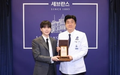 BTS 슈가 '50억 기부'에 '아미'도 나섰다