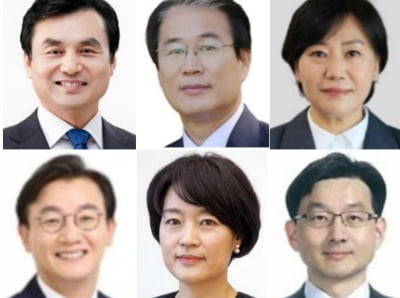 野 "이재명 인사 핵심은 전재수…내년 부산시장 출마할 것"