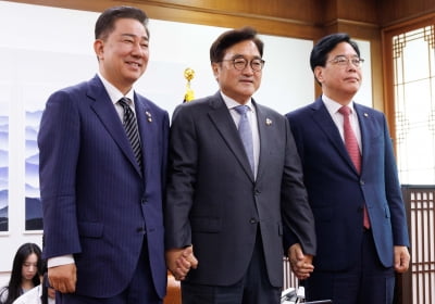 여야, '추경 시정연설' 26일 본회의 개최 합의