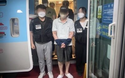 11억 빼돌린 은행원…필리핀 도주 18년 만에 한국땅 밟았다