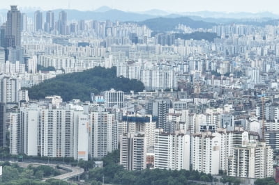"집 살까, 팔까" 요동치는 실수요자들