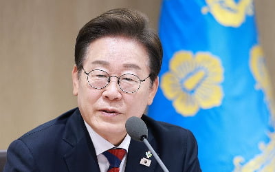 李 대통령, 15일 G7 정상회의 참석…다자 정상외교 첫 무대
