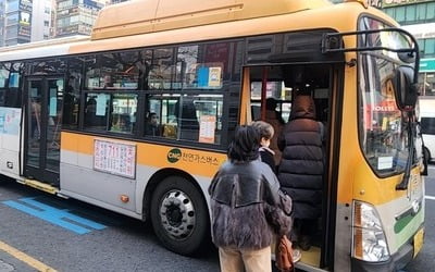 [속보] 울산 시내버스 노조, 내일 첫차부터 파업