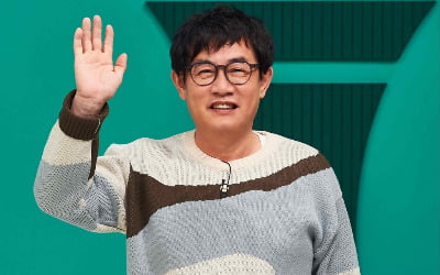 이경규 "처방약 먹고 운전"…약물감정 의뢰