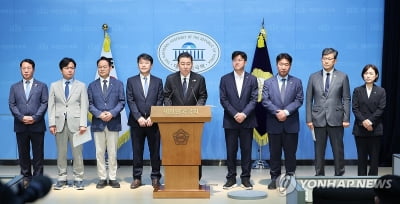 與원내대표단 구성 완료…'소통 수석부대표·민생 부대표' 신설