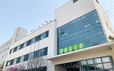 [속보] 오아시스, 티몬 인수 불발…회생계획안 부결