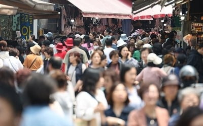 코스피 랠리에 2차 추경까지…한은 "경제심리 11개월 만에 최고"