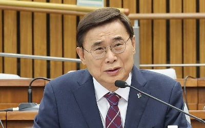 [속보] '이종석 인사청문 경과보고서 채택' 정보위 전체회의 취소