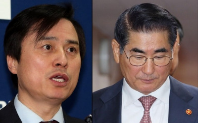 [속보] 내란 특검 "법원, 김용현 추가기소 집행정지 신청 기각"