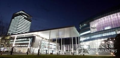 전남도 4급 이상 62명 인사 단행…최초 여성 비서실장 임명