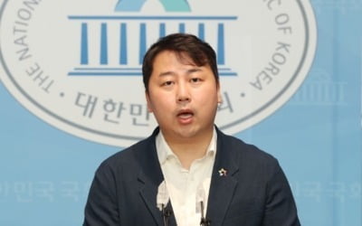 "청문회서 배추라도 흔들었어야" 장예찬, 국힘 전략 부재 지적