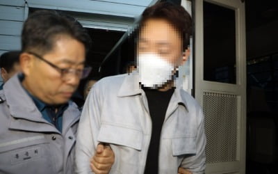 '연인 참변' 마세라티 뺑소니범, 870억원대 도박사이트 운영자였다