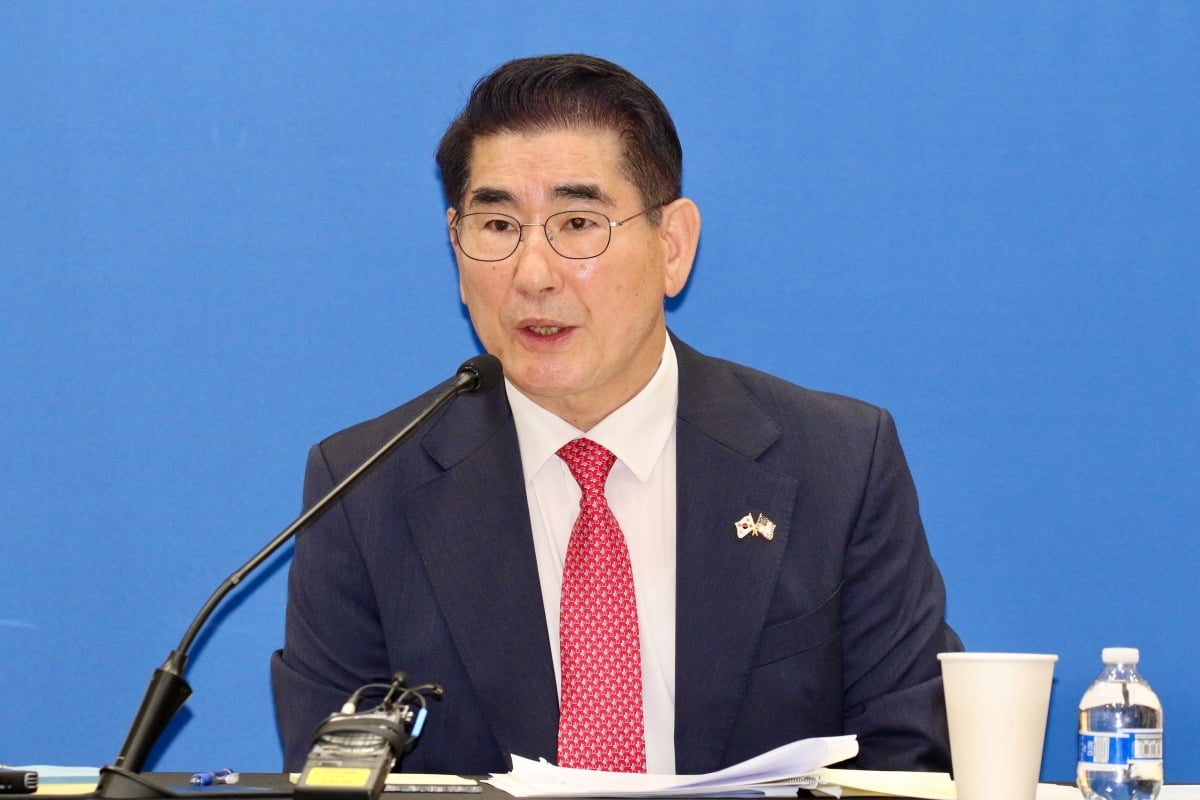법원 구속 영장 발부