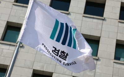 대검, TV조선 방정오 부사장 배임 의혹 재수사 명령