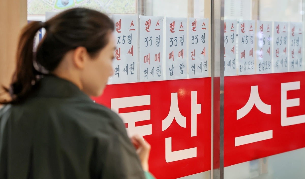 사진=뉴스1