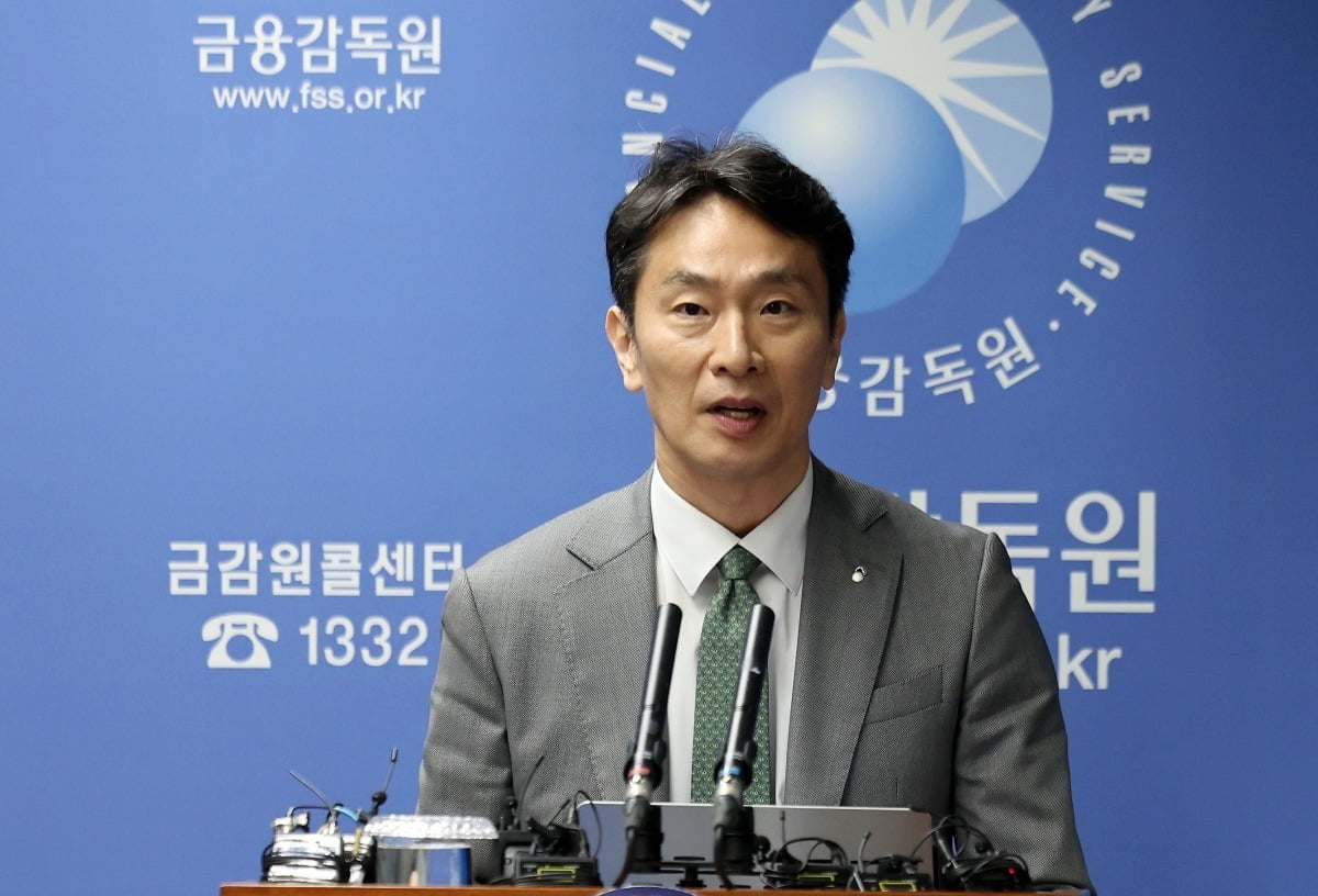 이복현 금융감독원장. /사진=뉴스1
