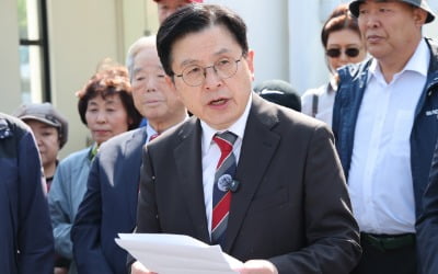 [속보] 황교안, 대선 후보 사퇴 발표…"국민의힘 김문수 지지"