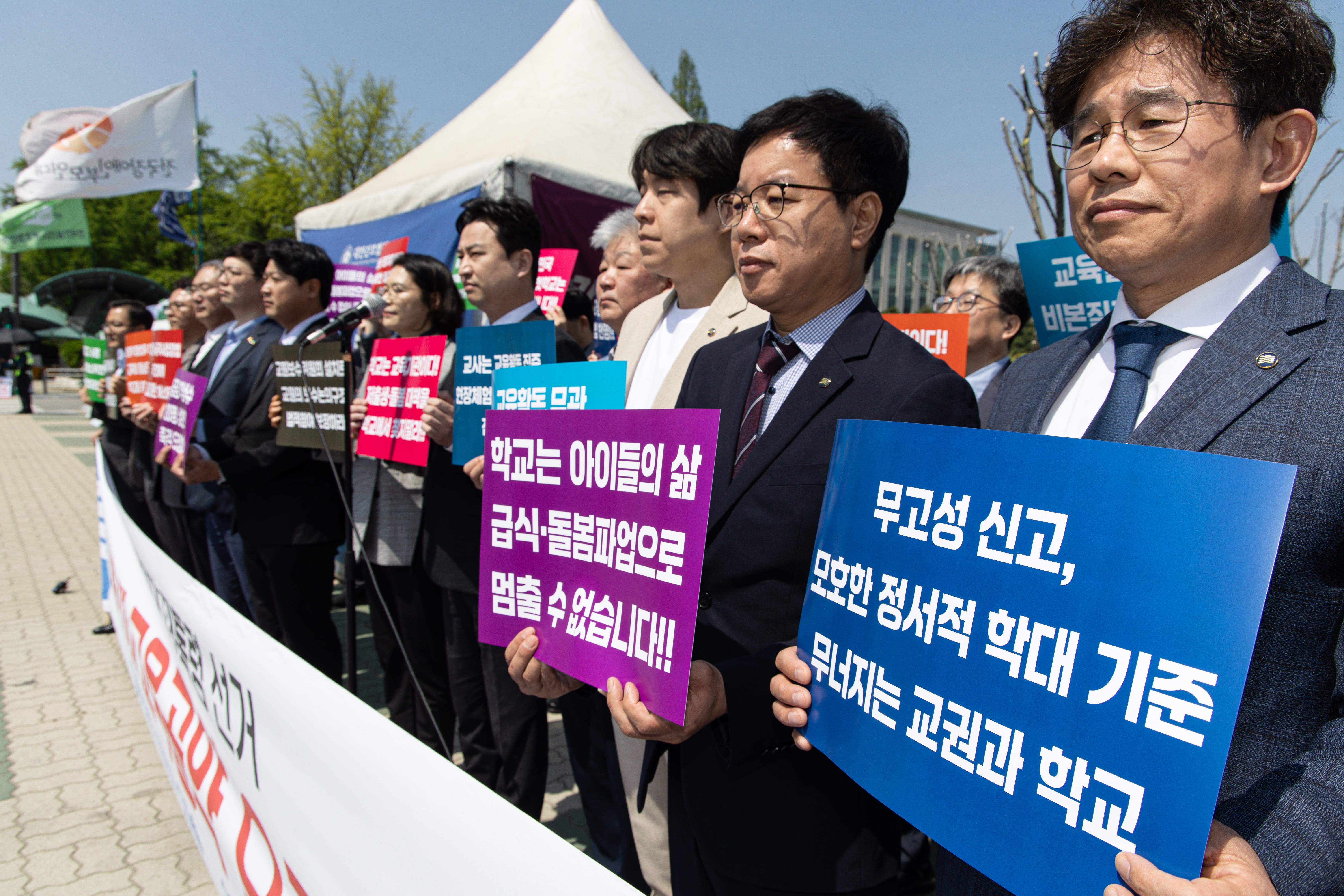 사진=뉴스1