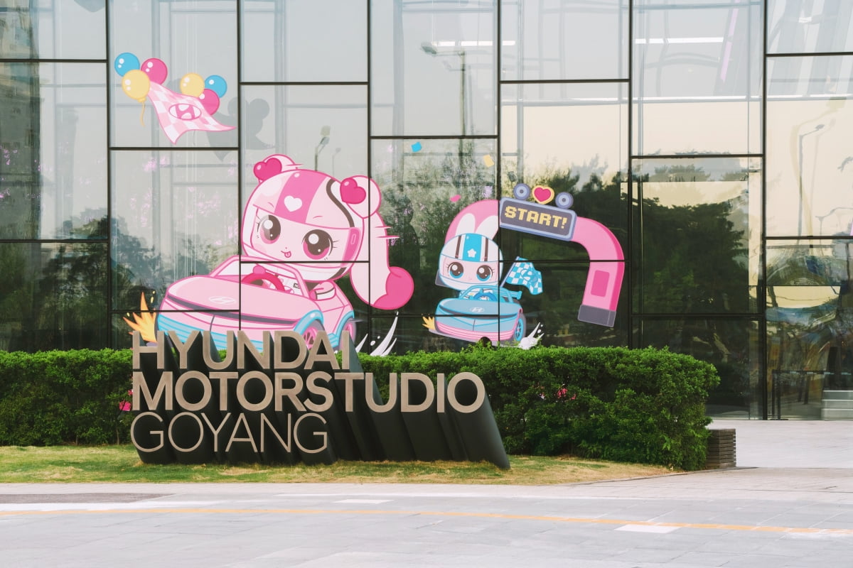 사진=뉴스1
