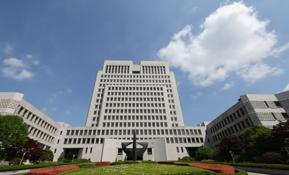 서울 서초구 대법원 청사 사진=뉴스1