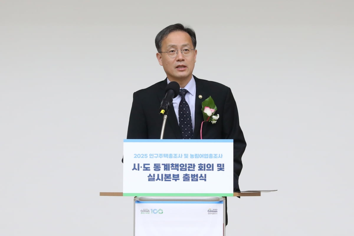 기획재정부 1차관에 임명된 이형일 통계청장 / 사진=뉴스1