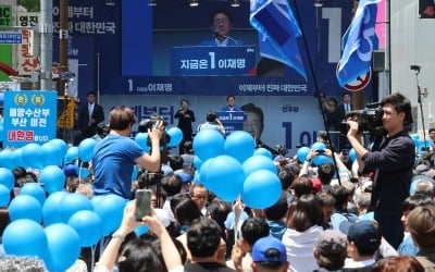 국힘 서울시의원, "HMM 부산 이전" 발언 이재명 토토사이트 로그인 뚫기 고발