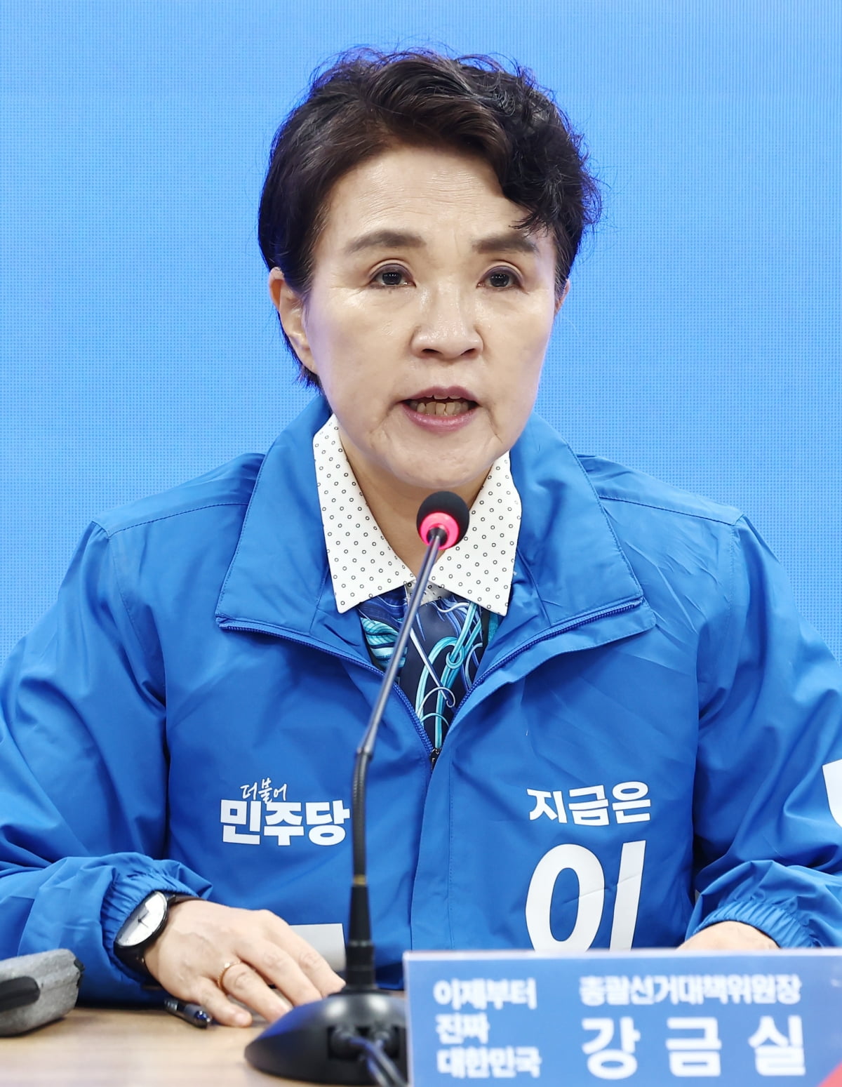 사진=뉴스1