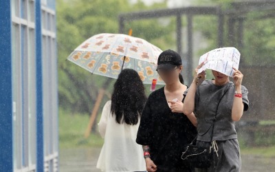 경기도, 호우 대비 재난안전대책 '비상1단계' 발령