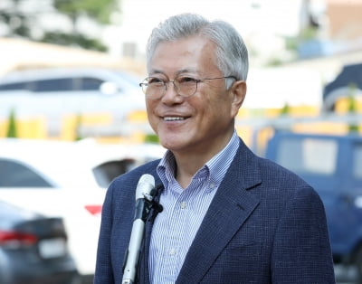 文측 "울산서 뇌물재판 이뤄져야…왕복 10시간, 사실상 형벌"