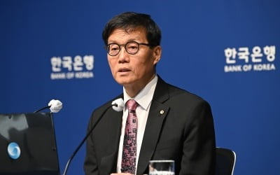 이창용 "금리 과도하게 낮추면 토토사이트 롤링·환율 상승 우려"