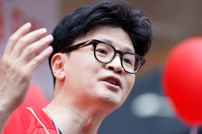 한동훈 "李대통령, 나토 정상회의 불참 재고해야"