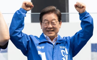 이재명 "보훈에 정치·이념 없어…보훈급여금 재정립해 대우 보장"