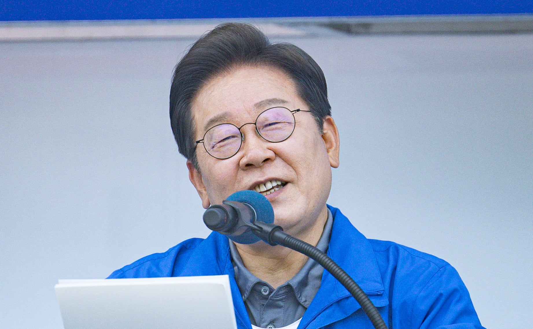 이재명 “부산에 산은 대신 동남투자은행”…국힘 "무책임 말잔치"