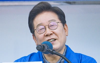 이재명 "부산에 산은 대신 동남투자은행"…국힘 "무책임 말잔치"