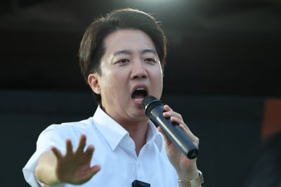 이준석 "김문수에 던지는 표는 윤석열 수호표…4번 선택하길"
