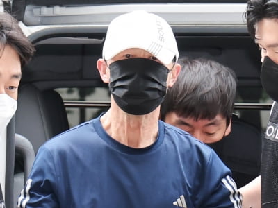 '5호선 방화범' 구속…법원 "공공 안전 위협 중대 범죄"