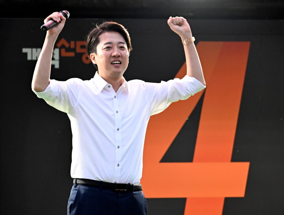 사진=뉴스1