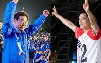 李 "진짜 대한민국" vs 金 "독재 막아야"…결전의 날 밝았다