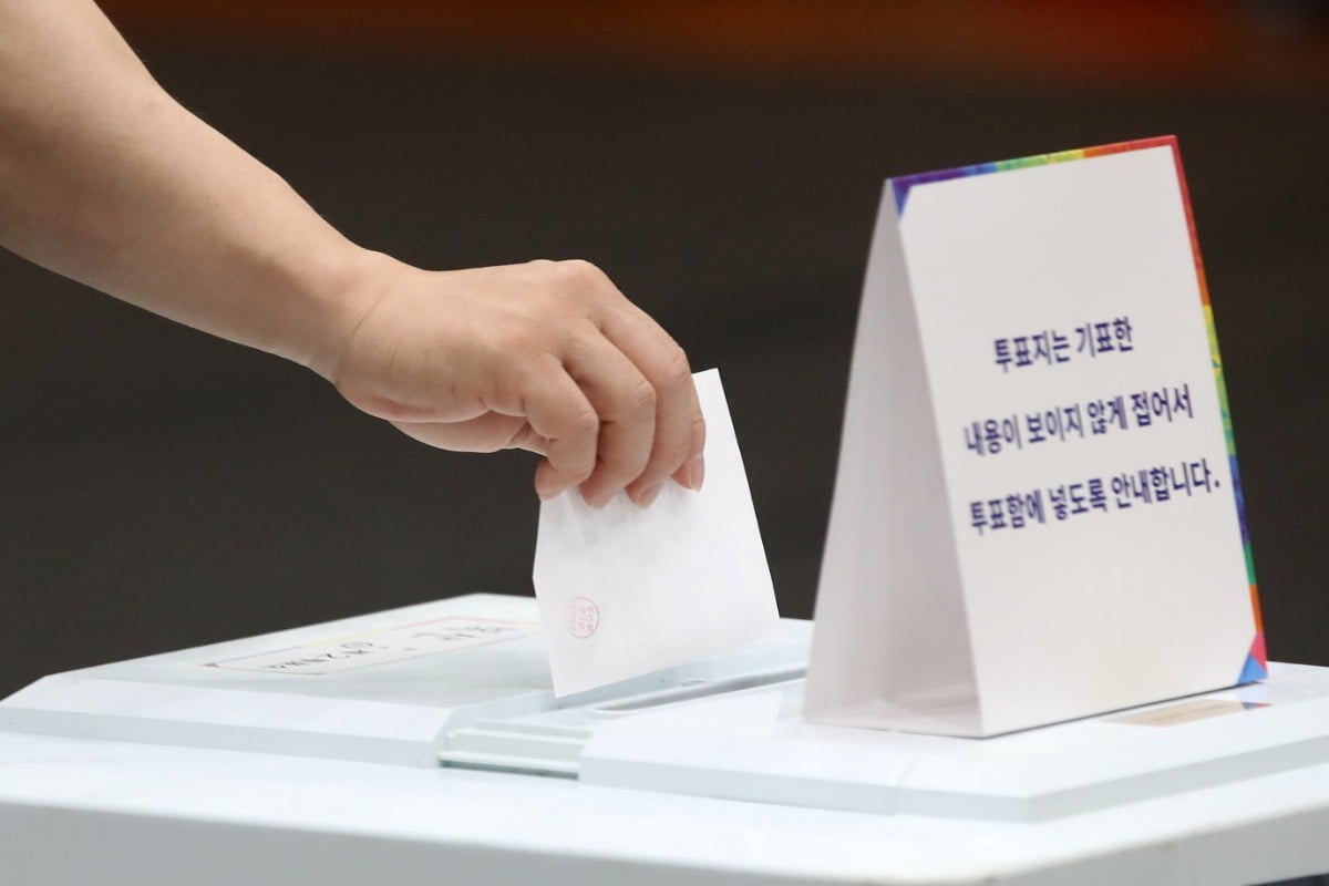 사진=뉴스1