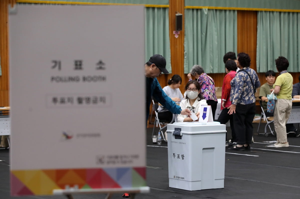 사진=뉴스1