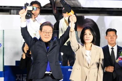 이재명, 대국민 연설…"대통령 책임 결코 잊지 않겠다" [전문]