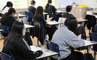 대학별 수시전형 변화 '속속'…어떻게 바뀌었나 보니